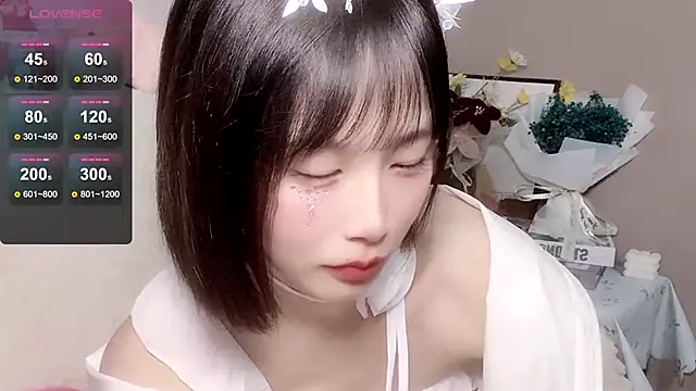 LaoSHI-999 online show from 01-11-25, 01:37