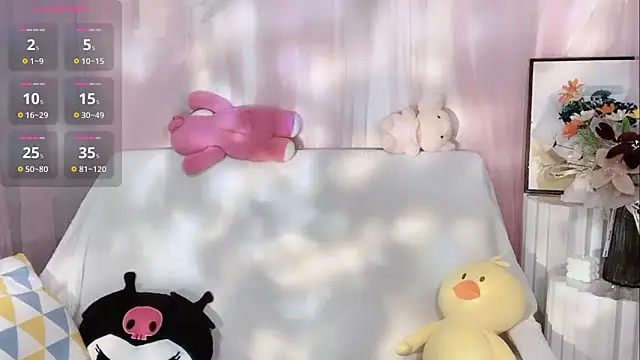 LaoSHI-999 online show from 02-21-25, 11:54
