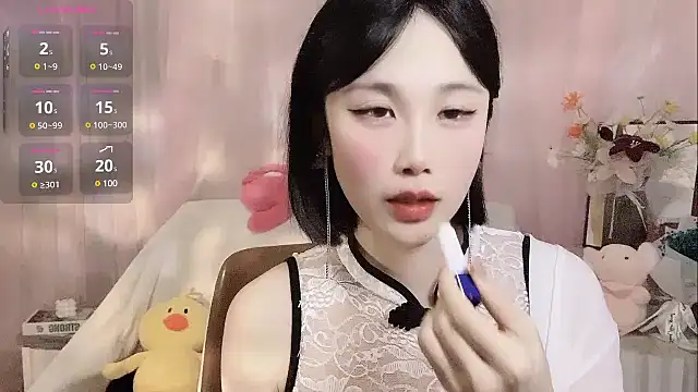 LaoSHI-999 online show from 03-06-25, 07:36