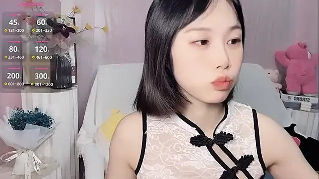 LaoSHI-999 online show from 03-19-25, 11:25
