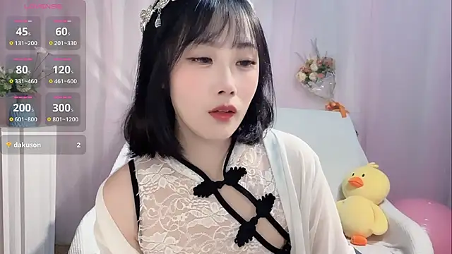 LaoSHI-999 online show from 11-07-25, 11:21