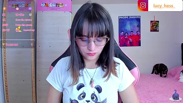 Lucyy-hess online show from 02-04-26, 08:47