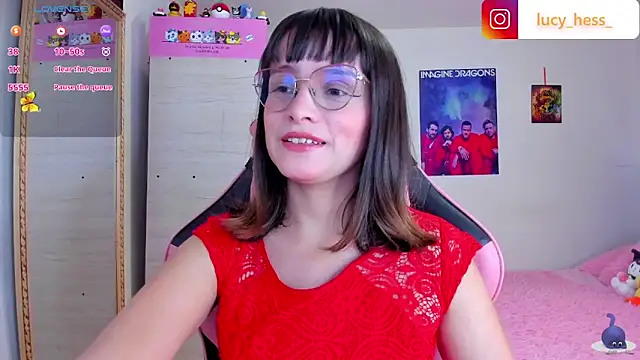 Lucyy-hess online show from 02-14-26, 06:15