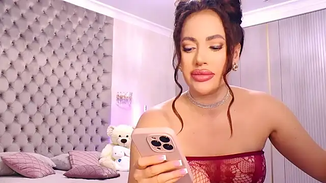 Snapshot of TianaPosh chatting on 11-01-25, 09:28 TianaPosh online show from 11-01-25, 09:28