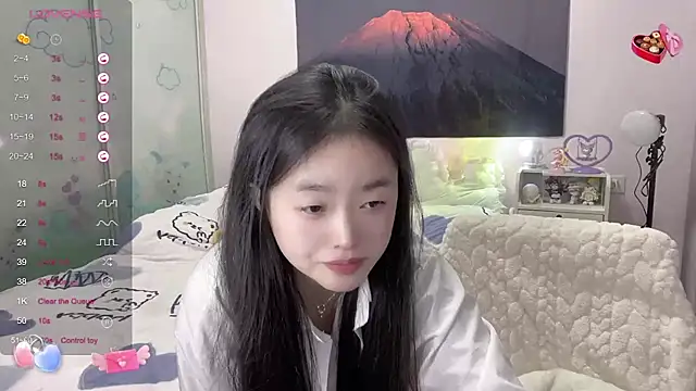 Snapshot of Mia-6688 chatting on 02-04-25, 01:16 Mia-6688 online show from 02-04-25, 01:16
