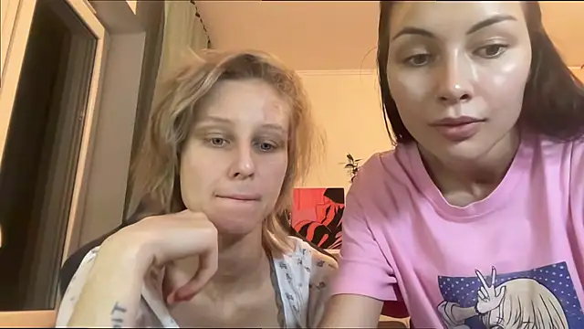 Snapshot of KatiKate chatting on 10-26-25, 03:29 KatiKate online show from 10-26-25, 03:29