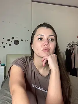 Snapshot of MiraMiss chatting on 02-28-25, 02:53 MiraMiss online show from 02-28-25, 02:53