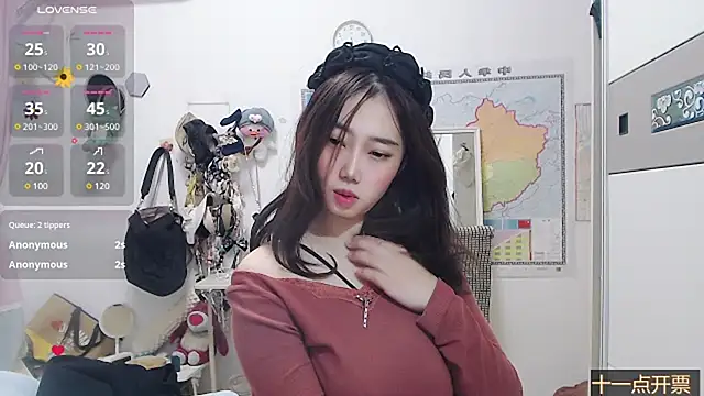 Cherie-xinxin01 online show from 12-08-24, 10:30