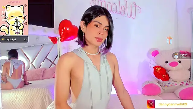 Snapshot of sweet_dannyfem chatting on 02-15-25, 05:41 sweet dannyfem online show from 02-15-25, 05:41
