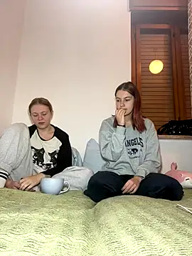 ella grays online show from 10-26-25, 05:08