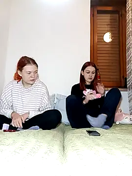 ella grays online show from 11-12-25, 04:51