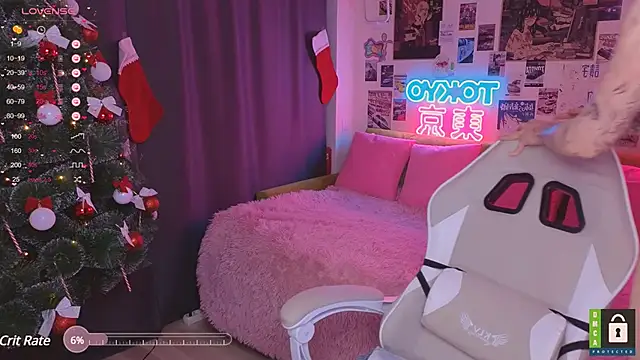 Snapshot of p1nkvenom chatting on 12-05-24, 08:00 p1nkvenom online show from 12-05-24, 08:00