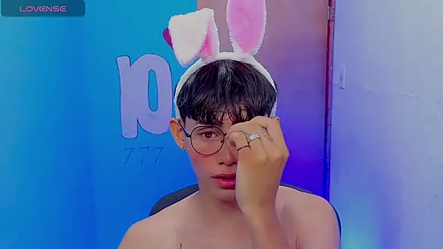 tanjiro cute online show from 05-16-26, 05:56
