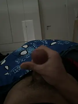 Snapshot of bigDickRaid chatting on 02-07-26, 11:25 bigDickRaid online show from 02-07-26, 11:25