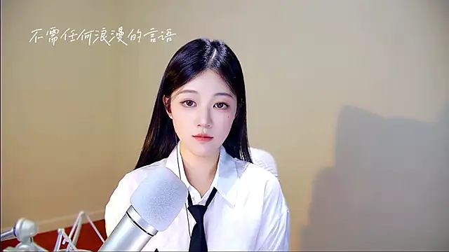 Snapshot of memeda chatting on 10-01-25, 03:07 memeda online show from 10-01-25, 03:07