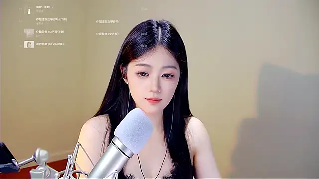 Snapshot of memeda chatting on 10-04-25, 02:59 memeda online show from 10-04-25, 02:59