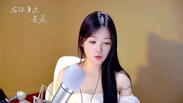 Snapshot of memeda chatting on 10-05-25, 02:59 memeda online show from 10-05-25, 02:59