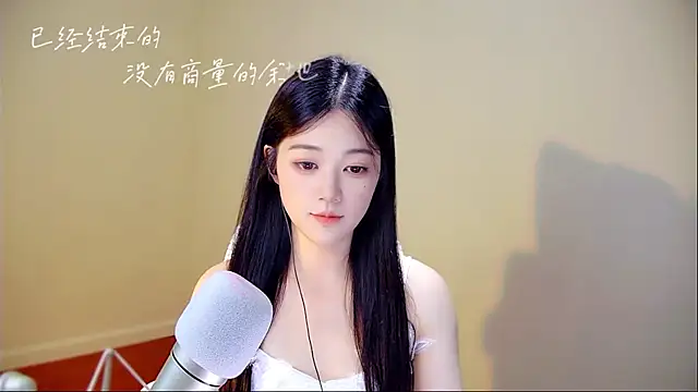 Snapshot of memeda chatting on 10-07-25, 02:36 memeda online show from 10-07-25, 02:36