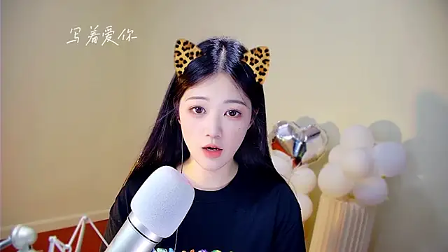 Snapshot of memeda chatting on 10-13-25, 03:01 memeda online show from 10-13-25, 03:01