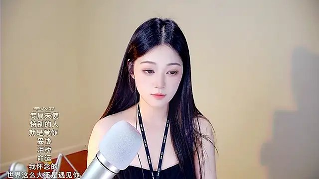 memeda online show from 11-12-25, 03:23