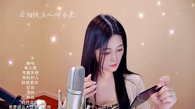 memeda online show from 02-03-26, 03:28