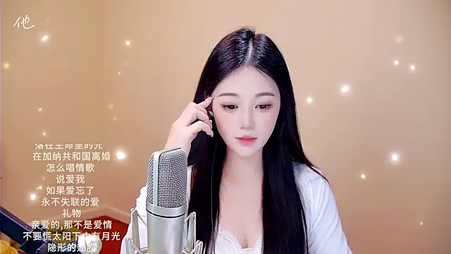 memeda online show from 02-08-26, 03:37