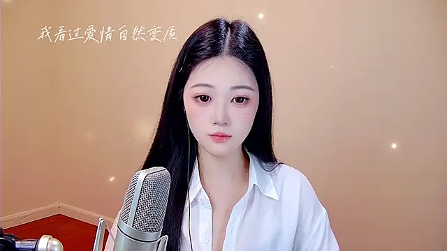 memeda online show from 02-21-26, 03:13