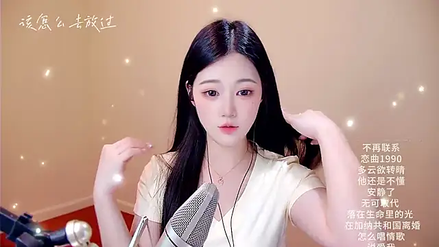 memeda online show from 03-06-26, 03:19