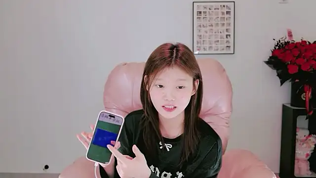 yangyang-1115 online show from 05-20-26, 01:06