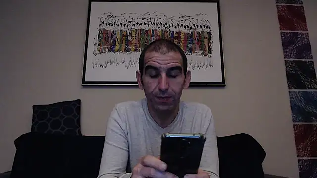 Snapshot of Samir_44200 chatting on 11-07-25, 05:07 Samir 44200 online show from 11-07-25, 05:07