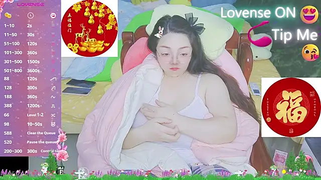 Weiwei5200 online show from 02-09-25, 03:45
