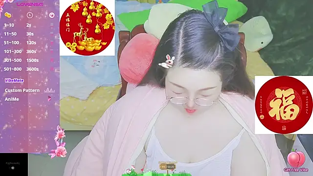 Weiwei5200 online show from 02-10-25, 01:46