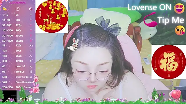 Weiwei5200 online show from 02-10-25, 04:52