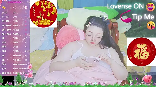 Weiwei5200 online show from 02-10-25, 07:58