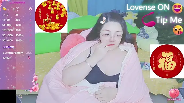 Weiwei5200 online show from 02-11-25, 06:08