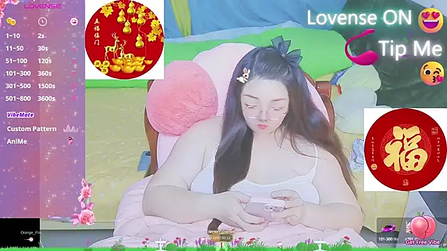 Weiwei5200 online show from 02-12-25, 02:03
