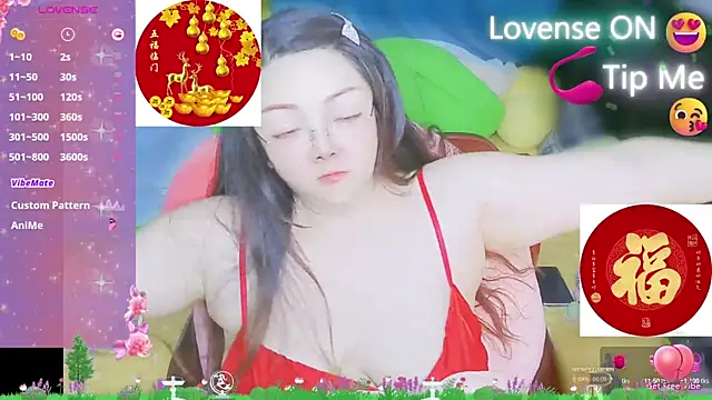 Weiwei5200 online show from 02-12-25, 08:06