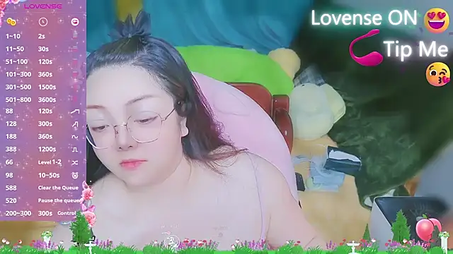Weiwei5200 online show from 02-12-25, 04:55