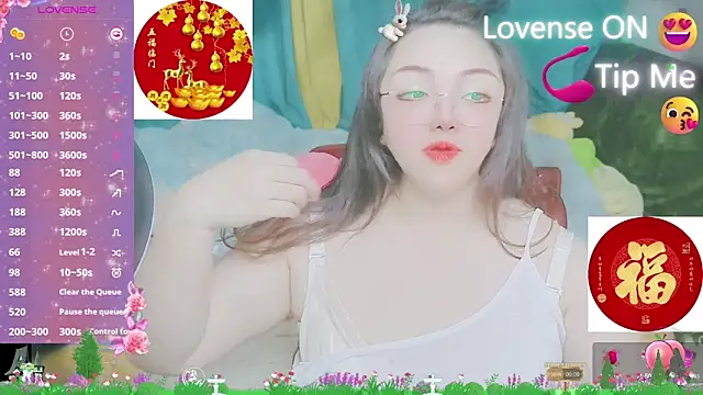 Weiwei5200 online show from 02-13-25, 05:48