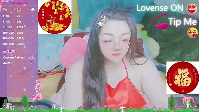 Weiwei5200 online show from 02-13-25, 08:48