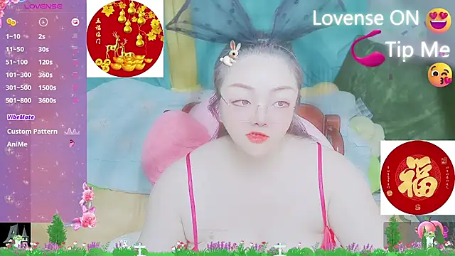 Weiwei5200 online show from 02-13-25, 12:54