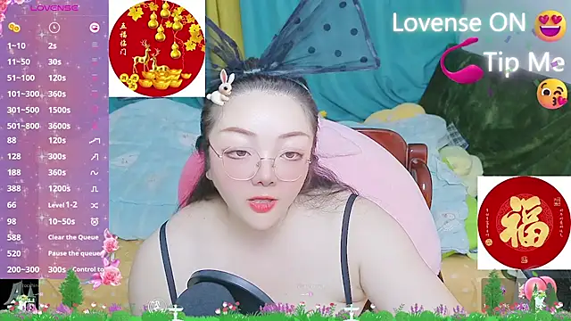 Weiwei5200 online show from 02-13-25, 03:56