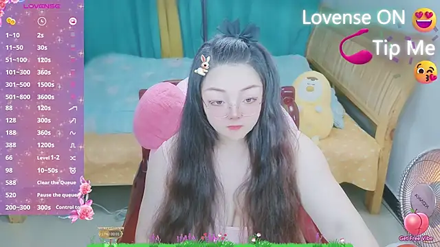 Weiwei5200 online show from 02-14-25, 05:09