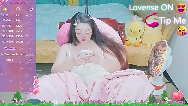 Weiwei5200 online show from 02-14-25, 03:58