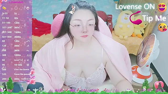 Weiwei5200 online show from 02-15-25, 12:59