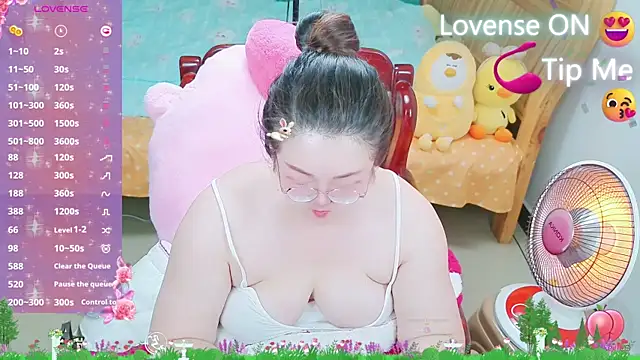 Weiwei5200 online show from 02-16-25, 02:54