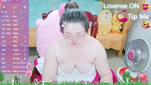 Weiwei5200 online show from 02-16-25, 05:59