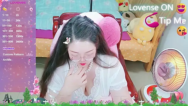 Weiwei5200 online show from 02-17-25, 03:09