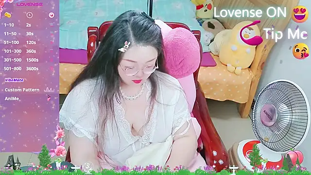 Weiwei5200 online show from 02-17-25, 06:15