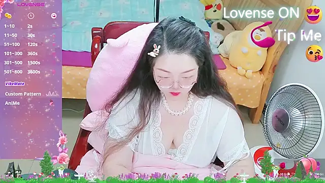 Weiwei5200 online show from 02-17-25, 09:19